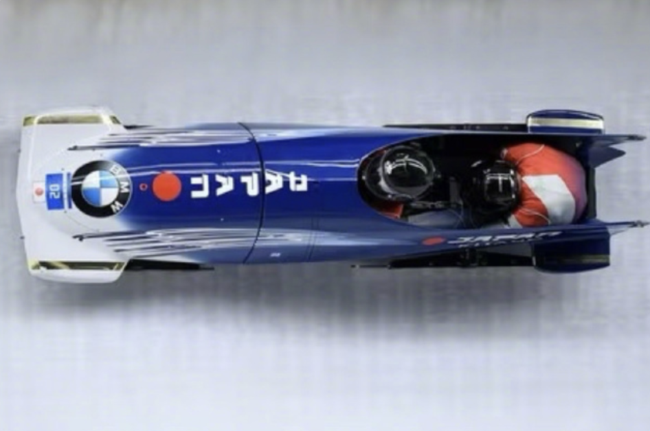 九游体育官网入口-离谱！日本协会没看懂规则 致雪车队无缘冬奥会 选手哭诉：不能忍